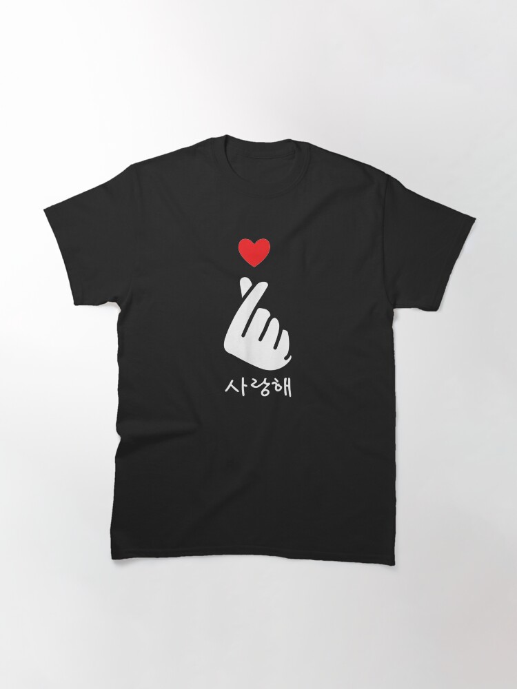 Alternate view of Saranghae K-Pop Kdrama Finger Heart Korean Love Classic T-Shirt