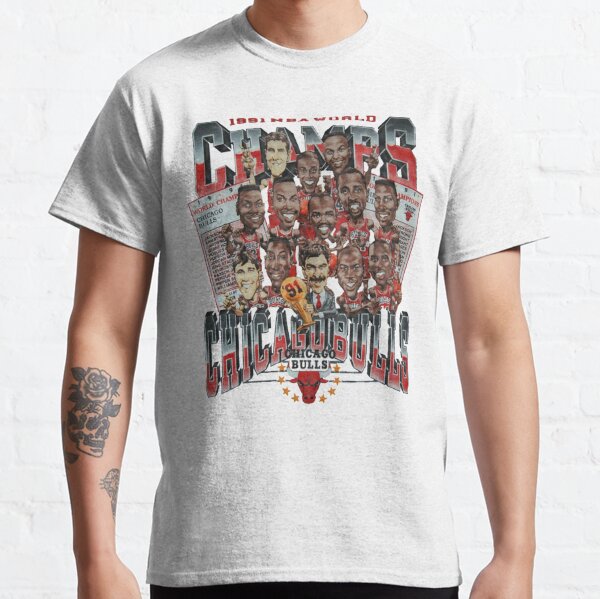 جو ينبع Retro Basketball T-Shirts | Redbubble جو ينبع