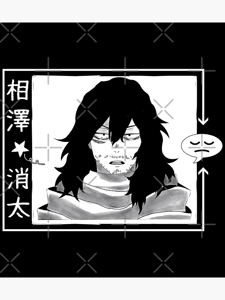 funny sleepy aizawa my hero academia funny boku no hero anime bnha shouta aizawa sleeping man sleepy meme greeting card by simogan redbubble redbubble