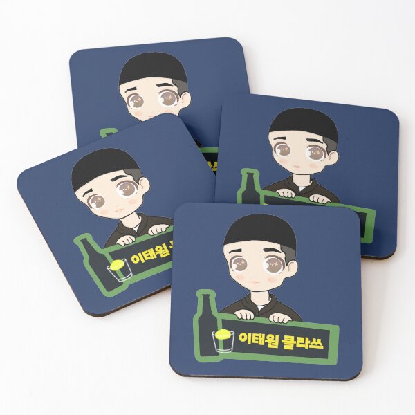 Item preview, Itaewon class chibi Saeroyi designed and sold by EmmyWhammy.