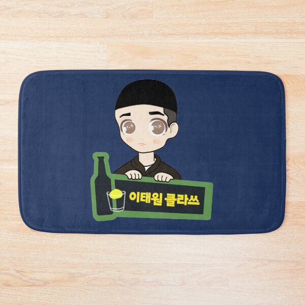 Item preview, Itaewon class chibi Saeroyi designed and sold by EmmyWhammy.