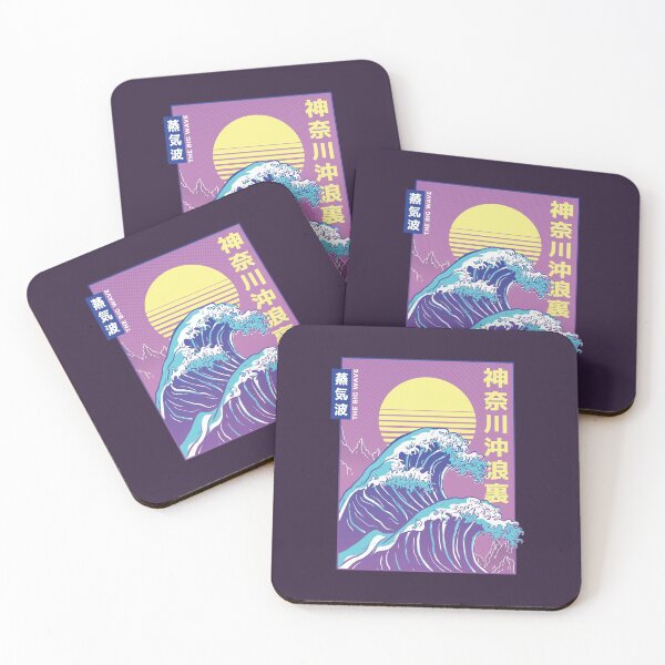 Item preview, Vaporwave, big wave designed and sold by DerSenat.