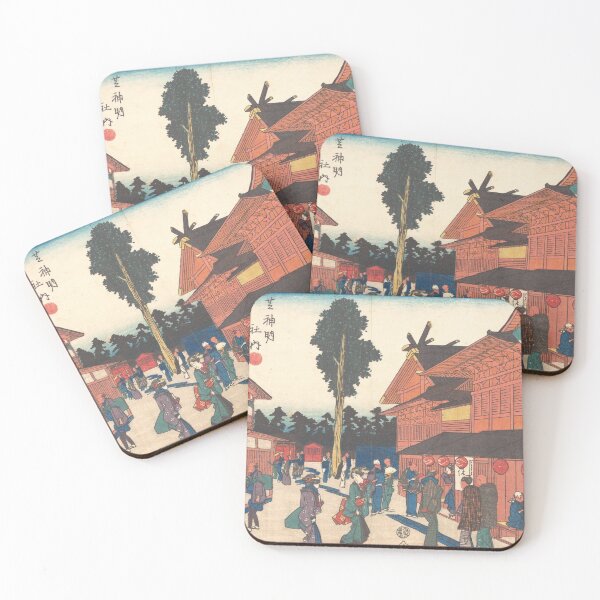 Item preview, Shiba Shinmeisha Uchi (Shatetsu-ro) designed and sold by Tizeru.