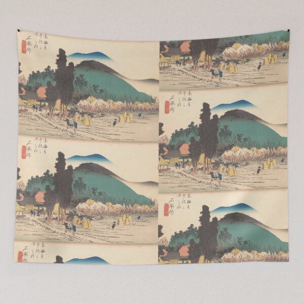 Item preview, The Ishiyakushi Temple at Ishiyakushi designed and sold by Tizeru.