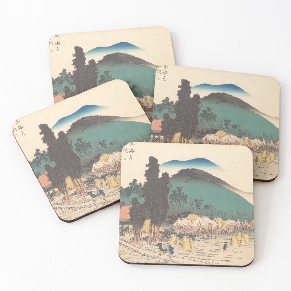 Item preview, The Ishiyakushi Temple at Ishiyakushi designed and sold by Tizeru.