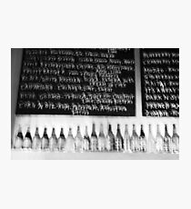 rhythmic cocktails Photographic Print