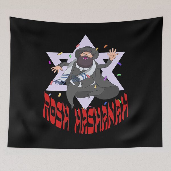 Item preview, Rosh Hashanah Jewish Shofar designed and sold by Nosek1ng.
