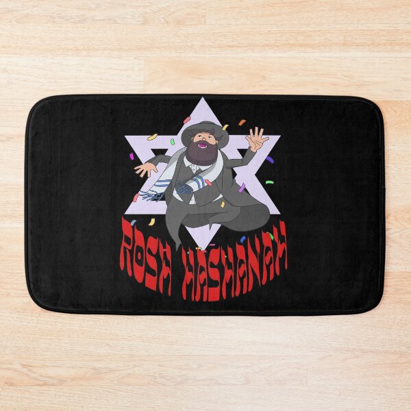 Item preview, Rosh Hashanah Jewish Shofar designed and sold by Nosek1ng.