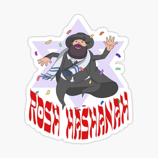 Rosh Hashanah Jewish Shofar Sticker
