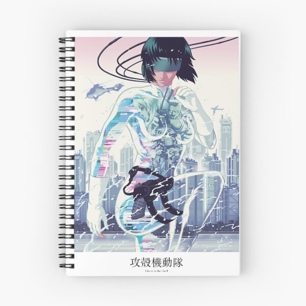 Item preview, Ghost in the Shell by Kris Milkos designed and sold by Kaable.
