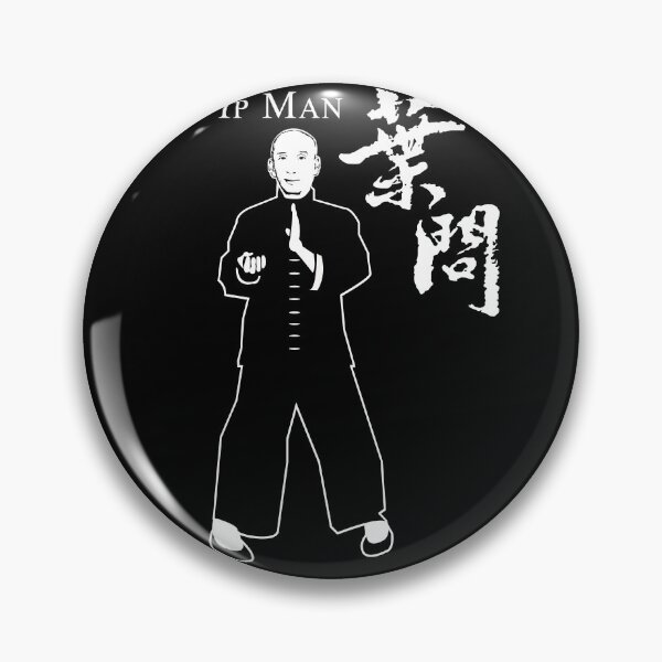Item preview, Ip Man designed and sold by Teecha.