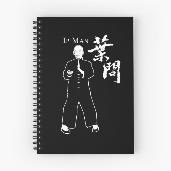 Item preview, Ip Man designed and sold by Teecha.