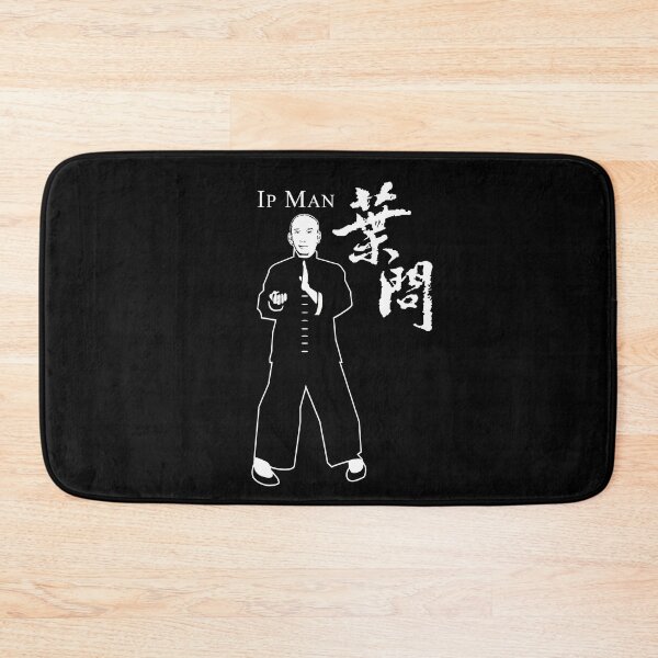 Item preview, Ip Man designed and sold by Teecha.