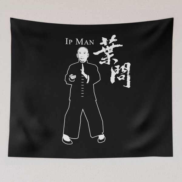 Item preview, Ip Man designed and sold by Teecha.