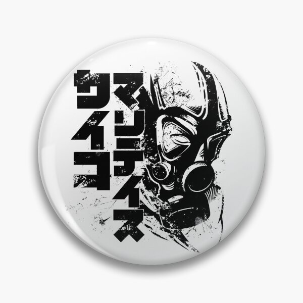 Item preview, 083 Psycho Mantis designed and sold by Yexart.