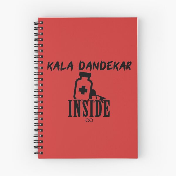 Item preview, Kala Dandekar inside  designed and sold by manuluce.