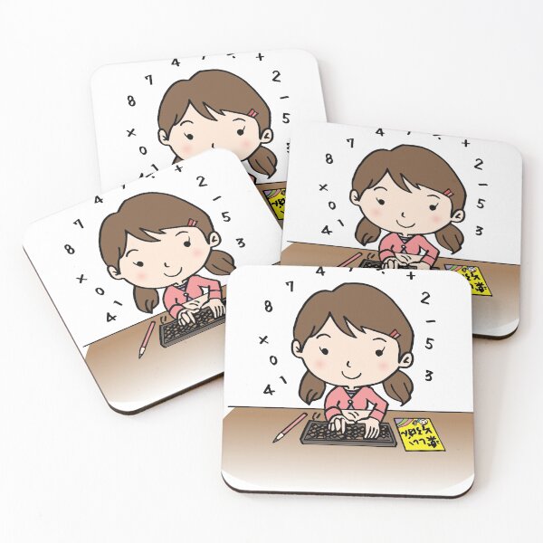 Item preview, Girl Doing Math designed and sold by Reethes.