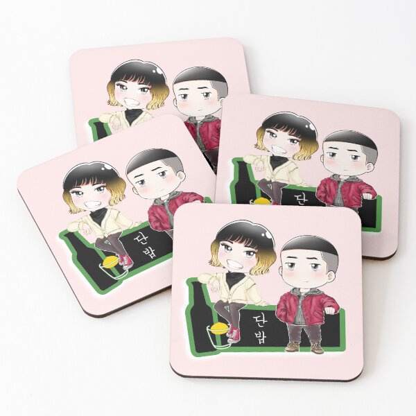 Item preview, Itaewon Class CHIBI - Park Sae Royi and Jo Yi Seo - DANBAM designed and sold by chibibyjean.