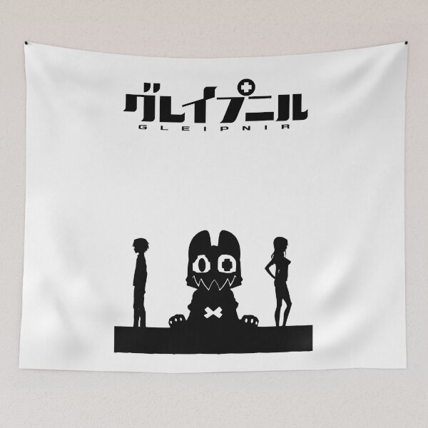 Item preview, Gleipnir designed and sold by Nagai.