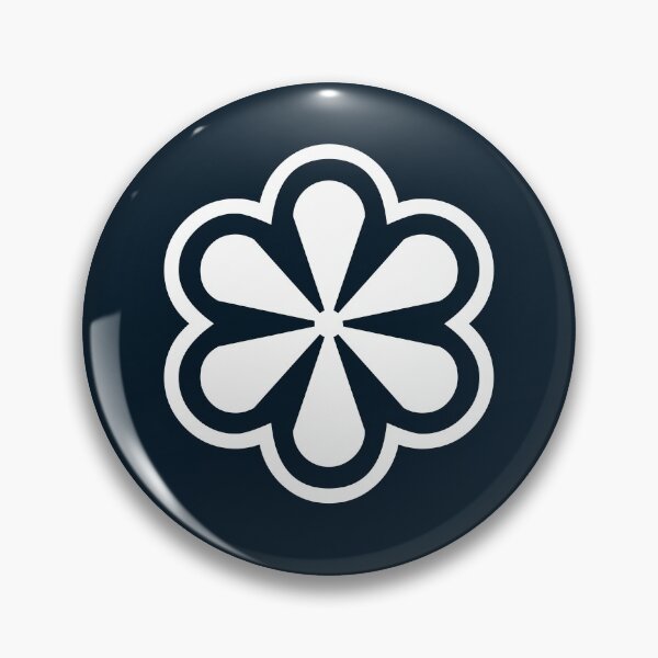 Item preview, asterisk flower designed and sold by designseventy.