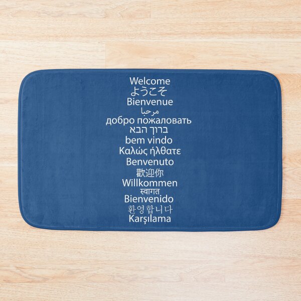 Item preview, Multilingual welcome message designed and sold by Lamrous.