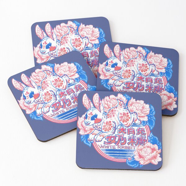 Item preview, White Rabbit Jordan Street in '93 designed and sold by the-fairweather.