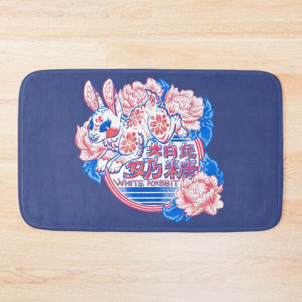 Item preview, White Rabbit Jordan Street in '93 designed and sold by the-fairweather.