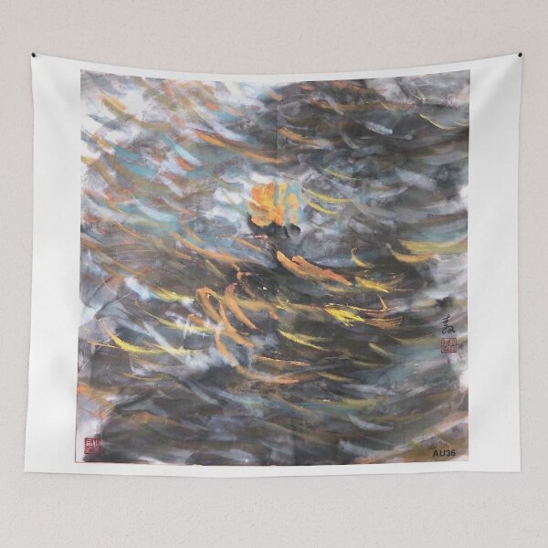 Item preview, YT89 - AU36 - Lotus Pond II designed and sold by Zhongwu AO.