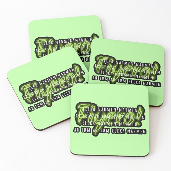 Item preview, No good deed - Wicked designed and sold by theatreleah.