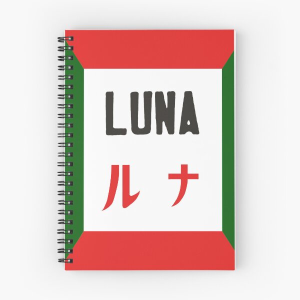 Item preview, Luna Cafe Sign designed and sold by CDSmiles.