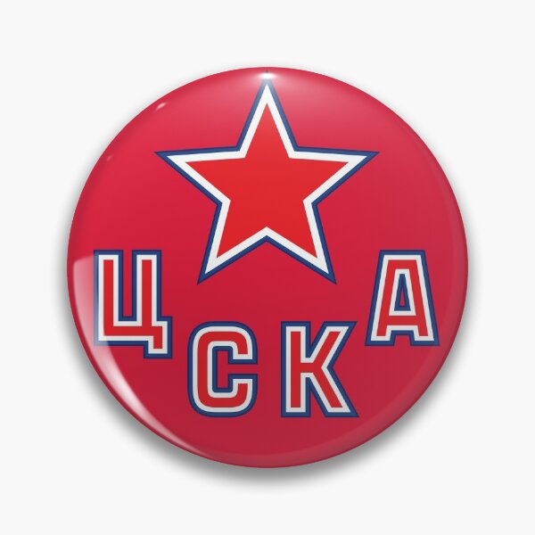Artikelvorschau, CSKA Moskau entworfen und verkauft von D-Nicolas.