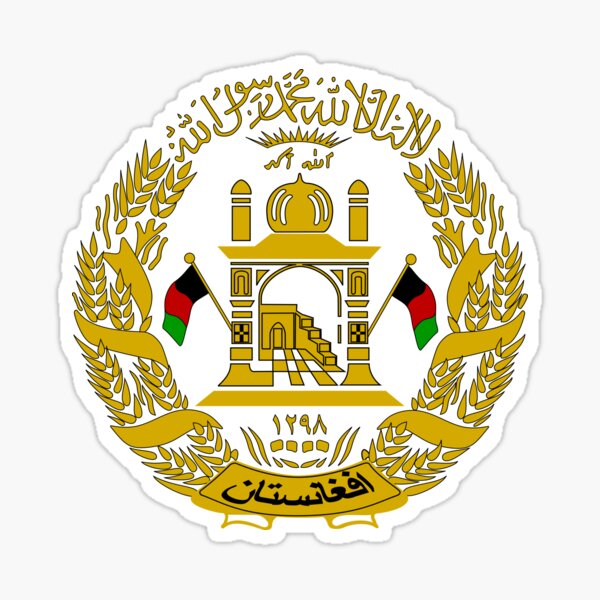 AFGHANISTAN AFGHAN COUNTRY FLAG BADGE IRON SEW ON PATCH CREST SHIELD KABUL AFGHANISTAN AFGHAN COUNTRY FLAG BADGE IRON SEW ON PATCH CREST SHIELD KABUL