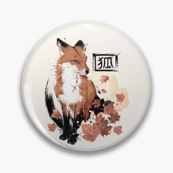 Item preview, Red Fox designed and sold by xMorfina.