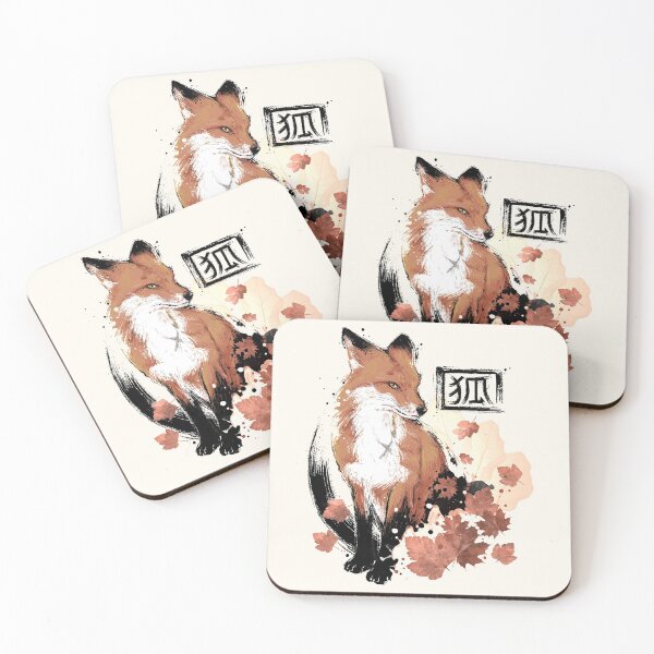 Item preview, Red Fox designed and sold by xMorfina.