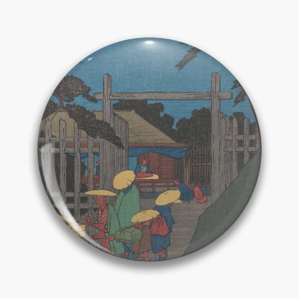 Item preview, Fukushima station designed and sold by Tizeru.
