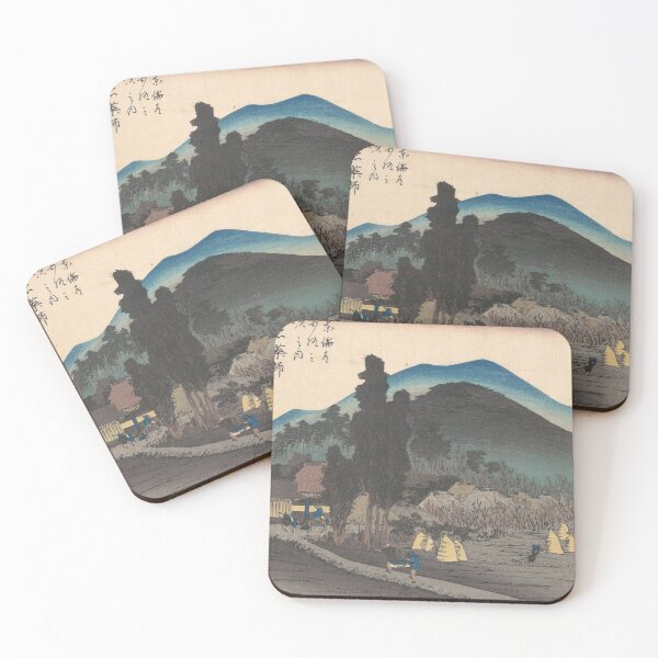 Item preview, Ishiyakushi, Ishiyakushi Ji designed and sold by Tizeru.