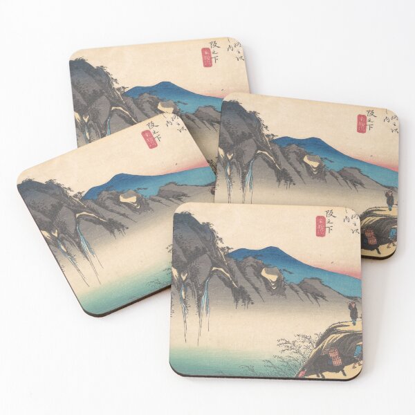 Item preview, Saka-no-shita, Fude-sute mine designed and sold by Tizeru.