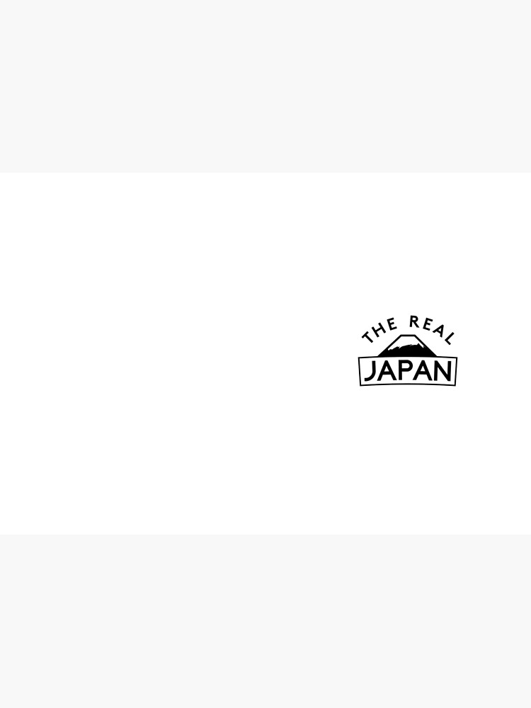 The Real Japan Logo Black by TheRealJapan