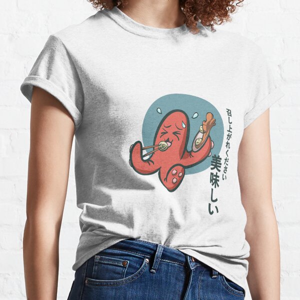 Poulpe manga T-shirt classique