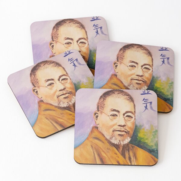 Item preview, Retrato de Mikao Usui, maestro de Reiki designed and sold by Artistinrome.