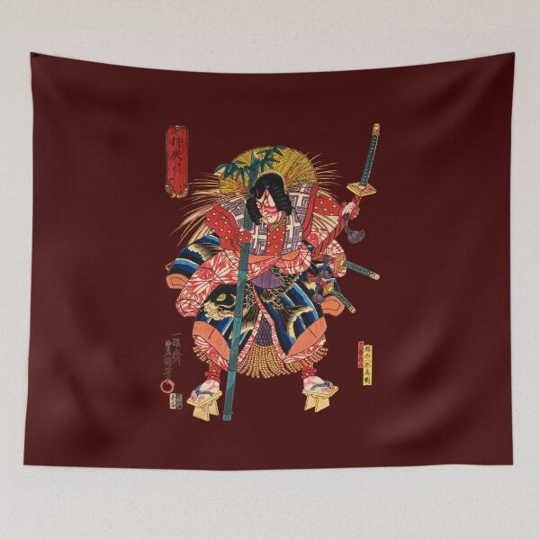 Item preview, Samurai designed and sold by Artaxias_Designs.