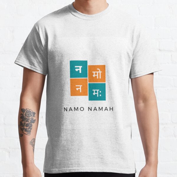 namo shirt