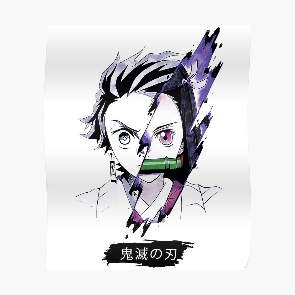 Tanjiro And Nezuko Kamado Demon Slayer Kimetsu No Yaiba Poster By Simogan Redbubble