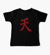 Shun Goku Satsu Baby Tee
