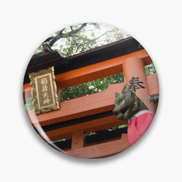 Item preview, Fushimi Inari Shrine designed and sold by elstoleno.