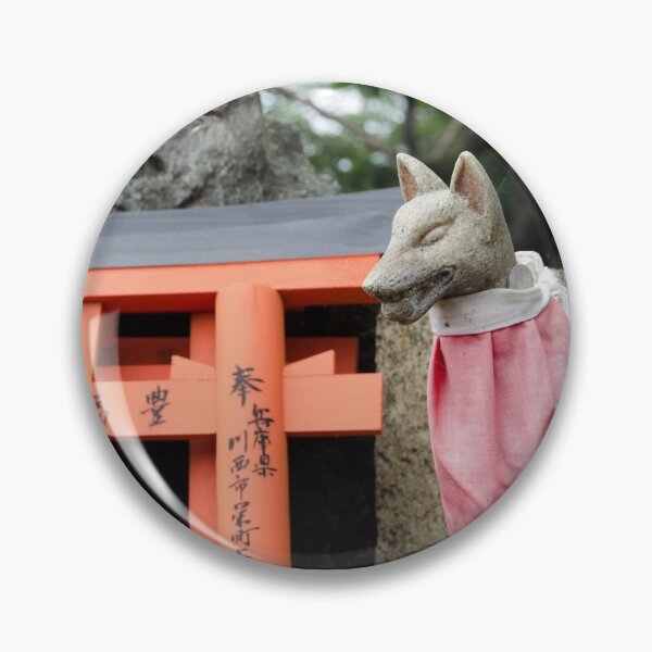Item preview, Fushimi Inari Shrine designed and sold by elstoleno.