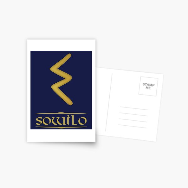 Sowilo - Rune / Älteres Futhark / Serie aus 24 Runen Postkarte