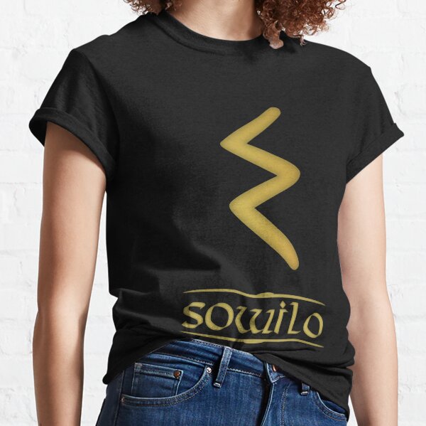 Sowilo - Rune / Älteres Futhark / Serie aus 24 Runen Classic T-Shirt