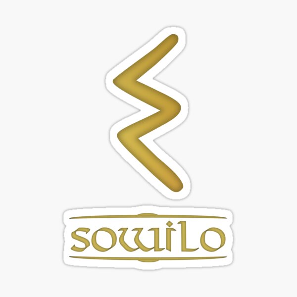 Sowilo - Rune / Älteres Futhark / Serie aus 24 Runen Sticker