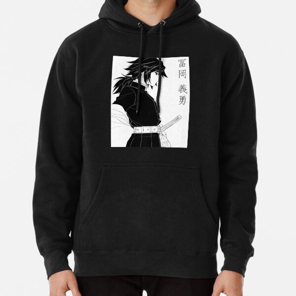 giyuu sweater